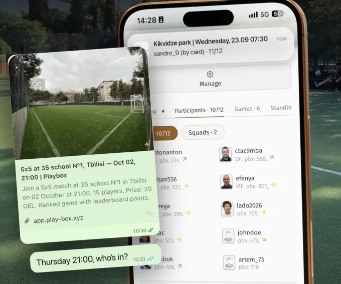 Game invite shared in a Telegram chat next to the Playbox participants list